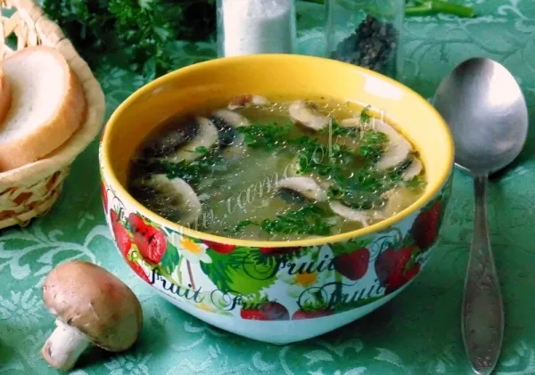 Шаг 9: иллюстрация