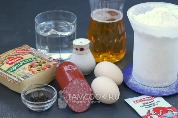 Шаг 1: иллюстрация