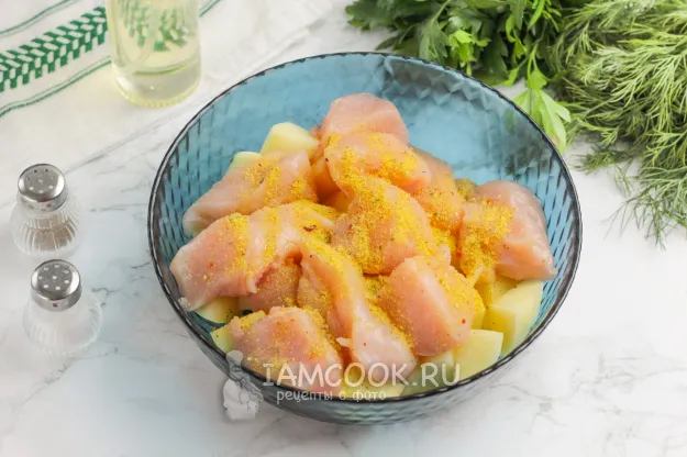 Шаг 3: иллюстрация