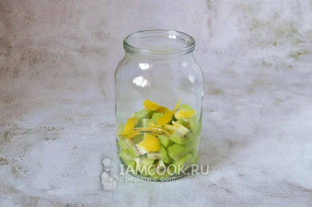 Шаг 2: иллюстрация