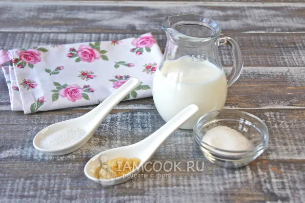 Шаг 1: иллюстрация