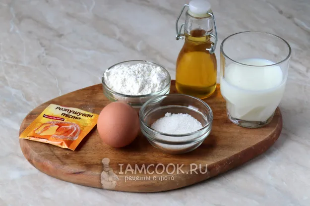 Шаг 1: иллюстрация