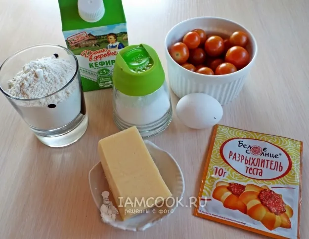 Шаг 1: иллюстрация