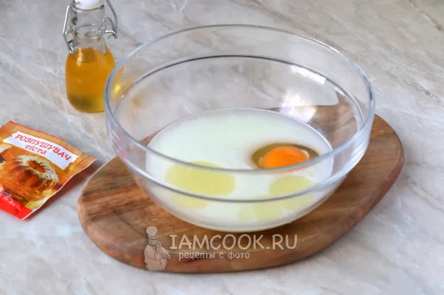 Шаг 2: иллюстрация