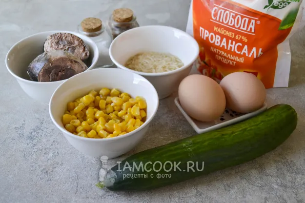 Шаг 1: иллюстрация