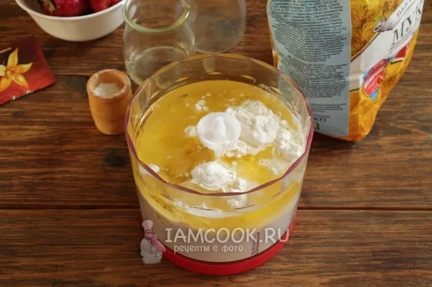 Шаг 2: иллюстрация