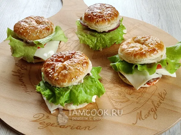 Фото блюда: Бургеры из слоеного теста