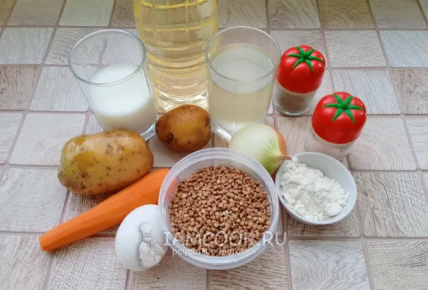 Шаг 1: иллюстрация