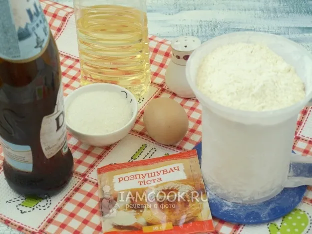 Шаг 1: иллюстрация