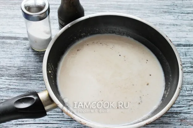 Шаг 5: иллюстрация