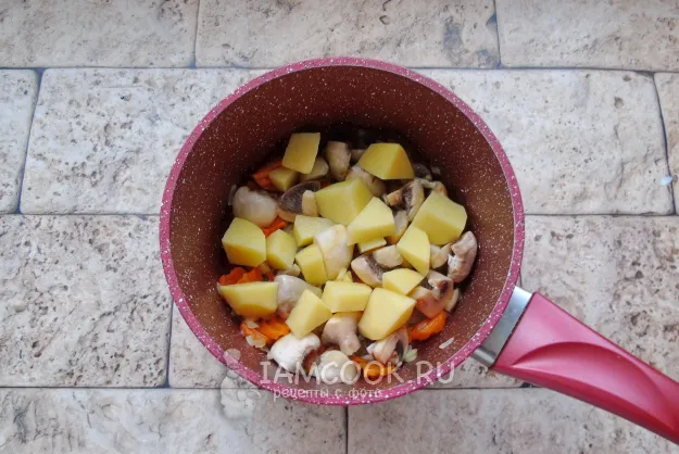 Шаг 7: иллюстрация