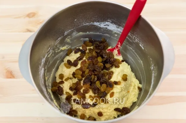 Шаг 9: иллюстрация