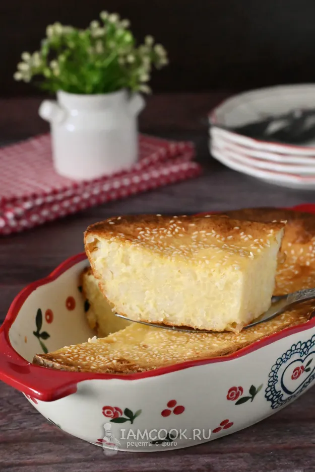 Шаг 14: иллюстрация