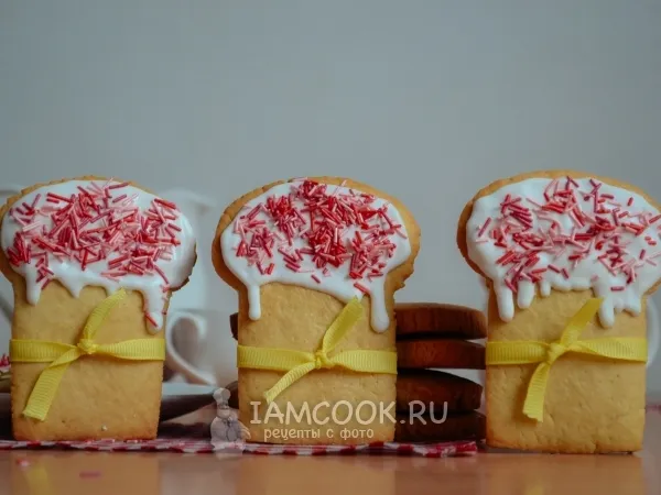 Фото блюда: Пасхальное печенье с глазурью