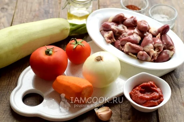 Шаг 1: иллюстрация