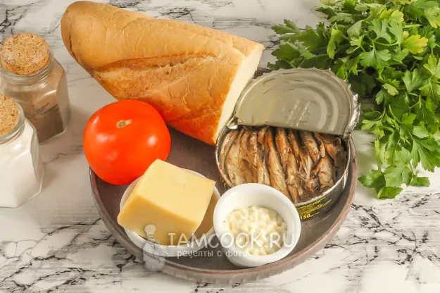 Шаг 1: иллюстрация