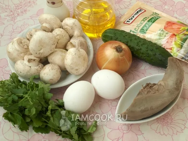 Шаг 1: иллюстрация