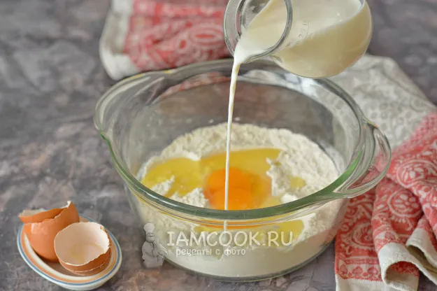 Шаг 2: иллюстрация