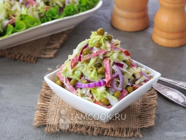 Фото блюда: Салат «Днестр»