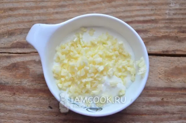 Шаг 2: иллюстрация