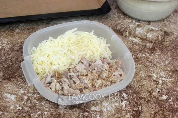 Шаг 7: иллюстрация