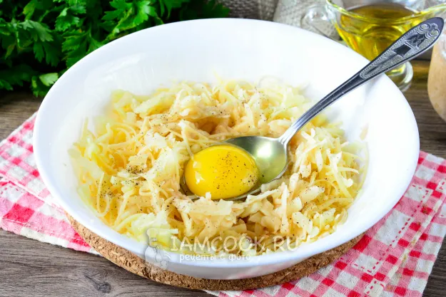 Шаг 3: иллюстрация