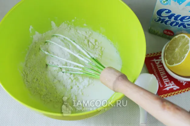 Шаг 3: иллюстрация