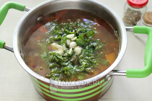 Шаг 13: иллюстрация