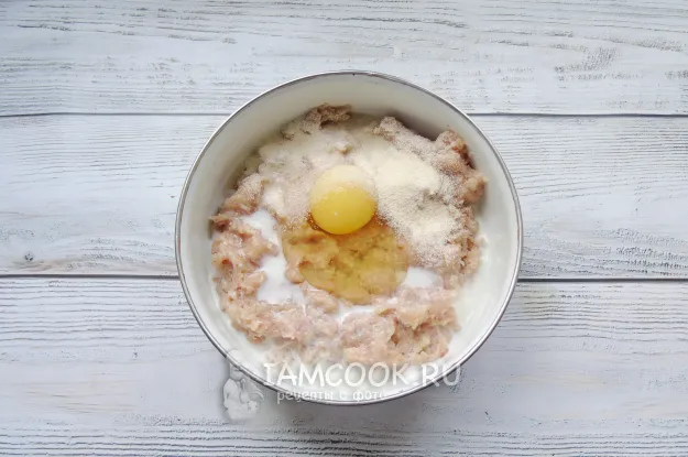 Шаг 3: иллюстрация