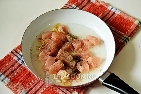 Шаг 2: иллюстрация