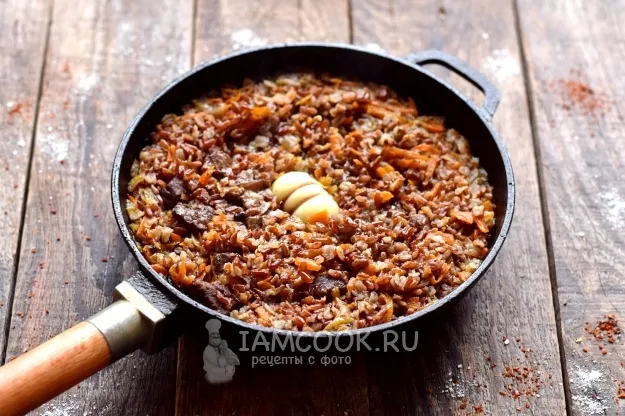 Шаг 12: иллюстрация