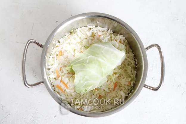 Шаг 11: иллюстрация