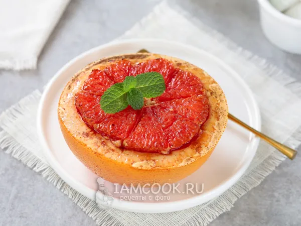 Фото блюда: Запеченный грейпфрут