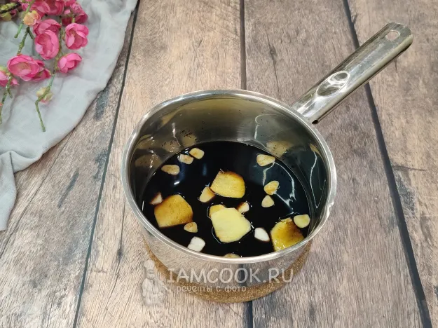 Шаг 3: иллюстрация