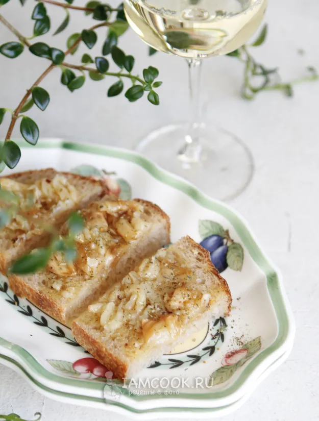 Шаг 21: иллюстрация