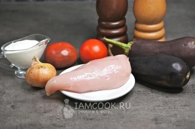 Шаг 1: иллюстрация