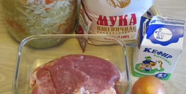 Шаг 1: иллюстрация