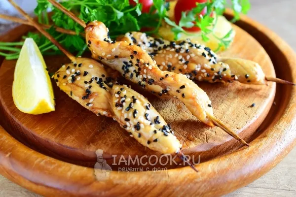 Шаг 10: иллюстрация