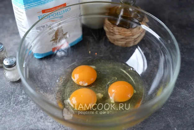 Шаг 3: иллюстрация