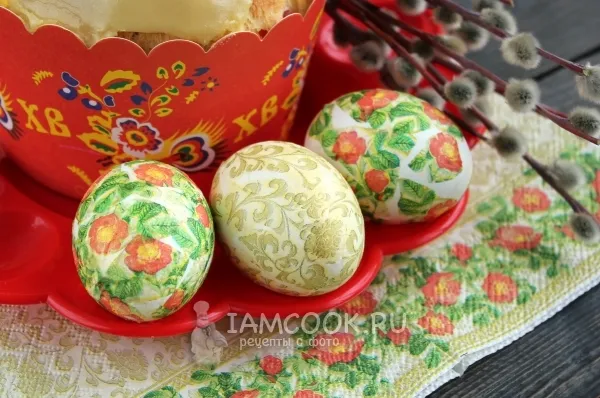 Шаг 12: иллюстрация