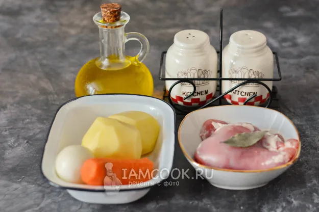 Шаг 1: иллюстрация