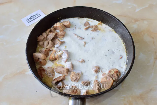 Шаг 8: иллюстрация