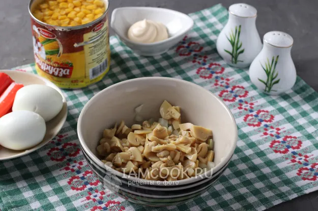 Шаг 3: иллюстрация