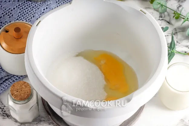 Шаг 2: иллюстрация