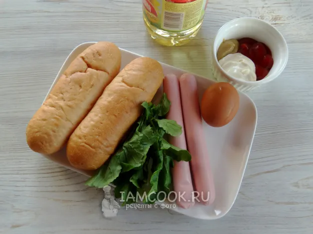 Шаг 1: иллюстрация