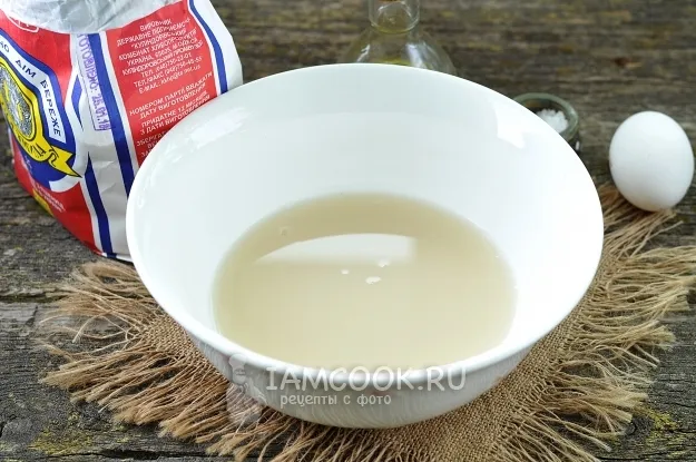 Шаг 2: иллюстрация