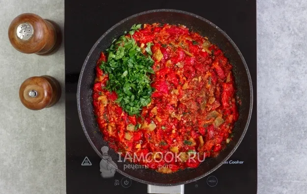 Шаг 11: иллюстрация