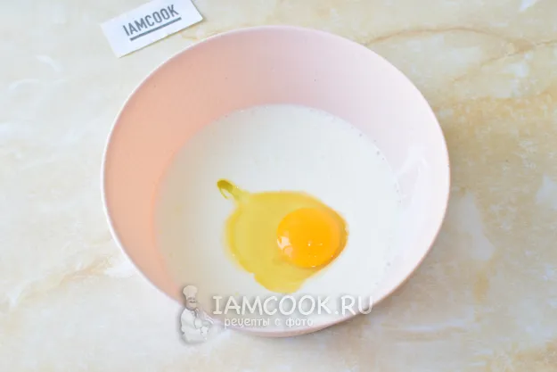 Шаг 2: иллюстрация