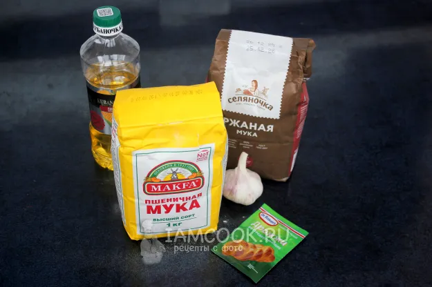 Шаг 1: иллюстрация