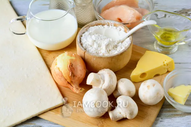 Шаг 1: иллюстрация